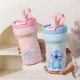 Stainless Steel Bottle 650 ml